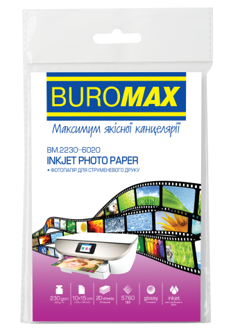 Фотопапір глянцевий, 10х15 см, 230 г/м², 20 арк., BM.2230-6020 BUROMAX